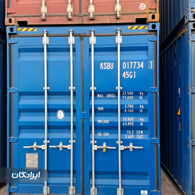 شرکت پرواز تجارت آدینه