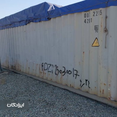 شرکت پرواز تجارت آدینه