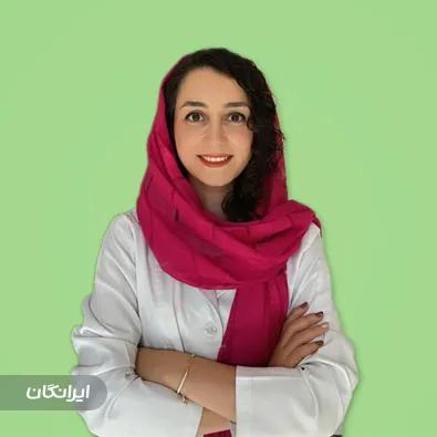 دکتر هانیه ایرانی