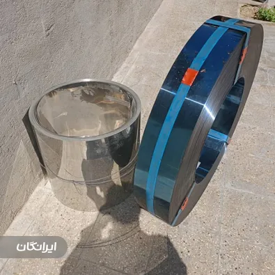 فروشگاه آهن آلات رهام فولاد