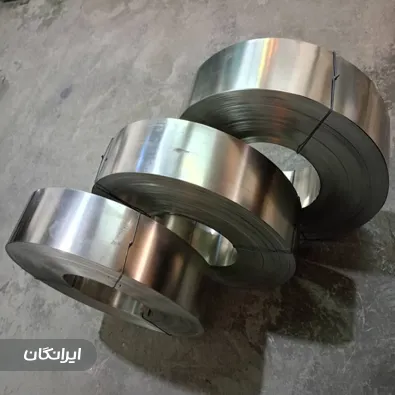 فروشگاه آهن آلات رهام فولاد