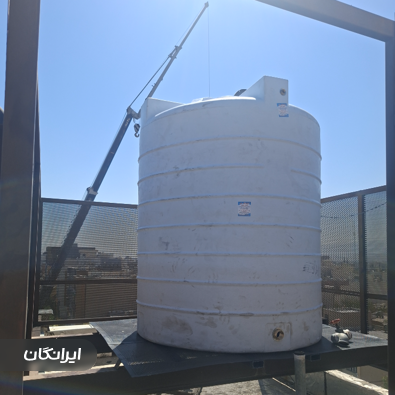 تانکر سازی ناصر رییسی