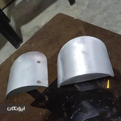 ریخته گری آلومینیوم اقتصاد گستر