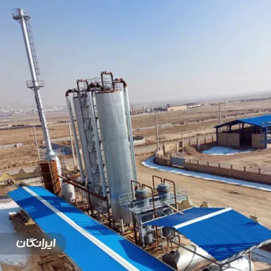 تانکر سازی حمید حلیمی وند