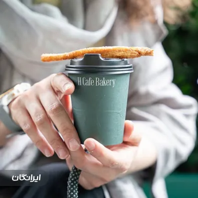 کافه بیکری اچ