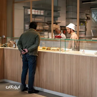 کافه بیکری اچ