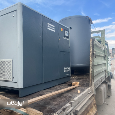 فروشگاه هوا تجهیز پارسیان