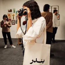 استودیو بندر