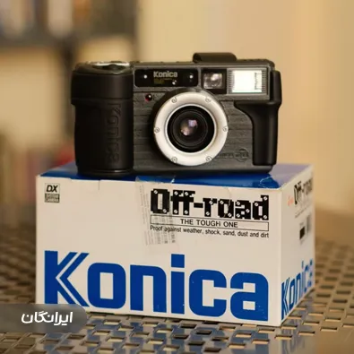 استودیو بندر