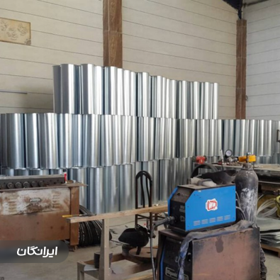 گروه فنی مهندسی مدرن صنعت شریف زاده