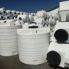 تانکر سازی آریا