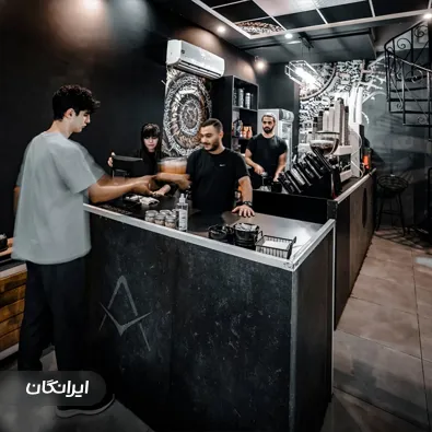 کافه آوانگارد