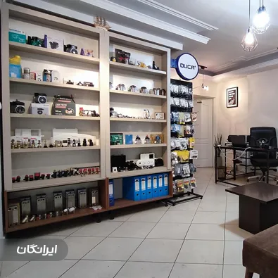 فروشگاه سرد و گرم