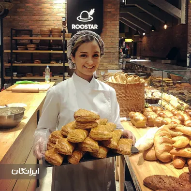 کافه بیکری روستار