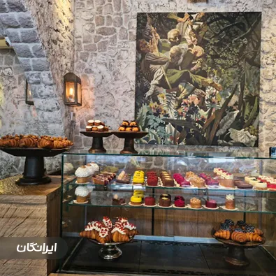 کافه بیکری غزاله زند