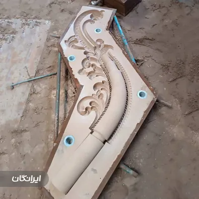 کارگاه ریخته گری جبارزاده