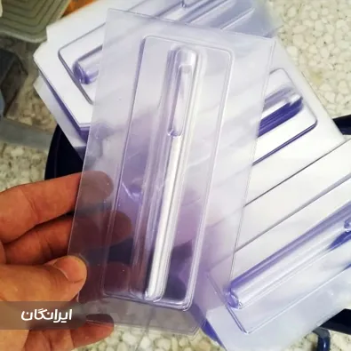 وکیوم فرمینگ رافی