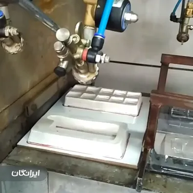 وکیوم فرمینگ رادین