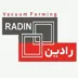 لوگوی وکیوم فرمینگ رادین