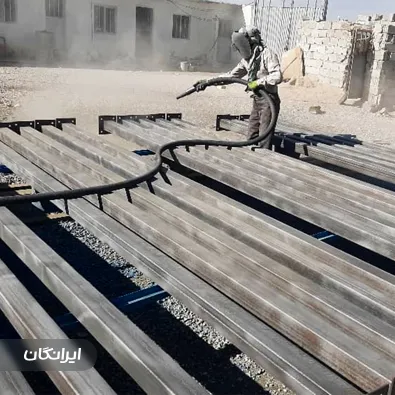 سندبلاست و رنگ آمیزی صنعتی همشهری