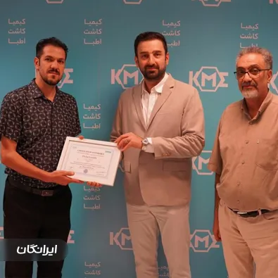 دندانپزشکی مروارید