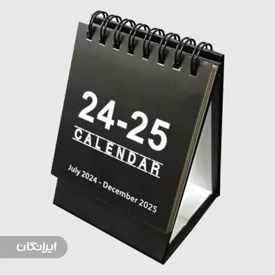 هلدینگ بین المللی دنیای نو