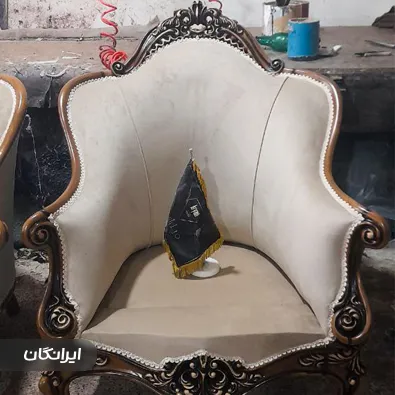 تعمیرات مبلمان آرین