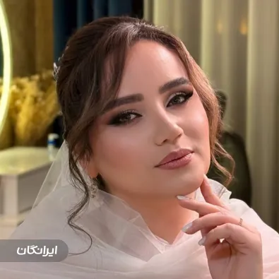 میکاپ آرتیست باران آرا