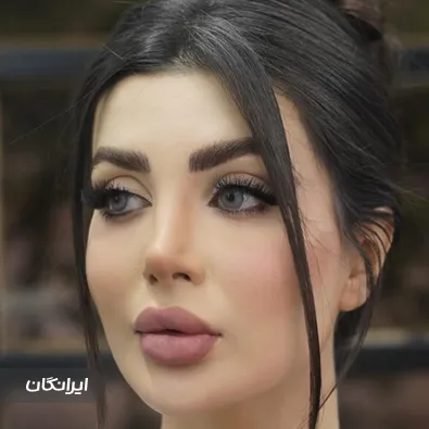 سالن زیبایی چیمن