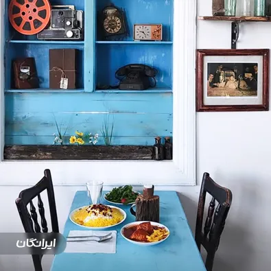 کافه تلفنخانه