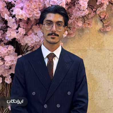 وکیل پایه یک دادگستری میلاد ملکی