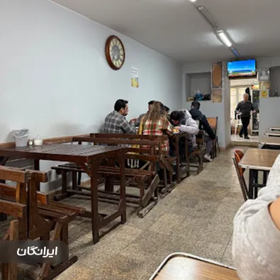 چایخانه زیباسرا