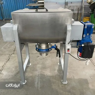 ماشین سازی به آفرین
