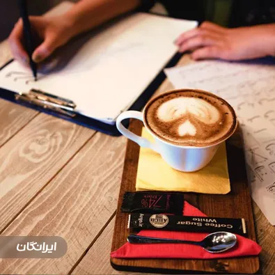 کافه سکوی نه و سه چهارم