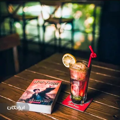 کافه سکوی نه و سه چهارم