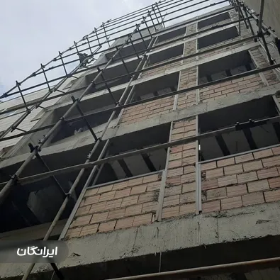 داربست اعتماد