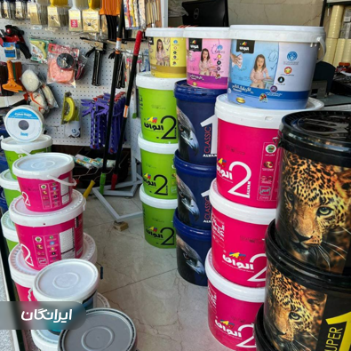 فروشگاه شهر چسب