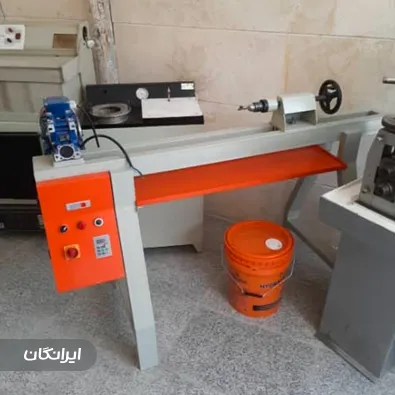 گروه صنعتی گلد آسیا