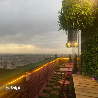 آموزشگاه مدرن موسیقی ایلیا آرت