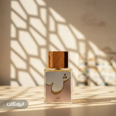 فروشگاه عطر آیریس