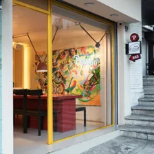 رستوران پمبو