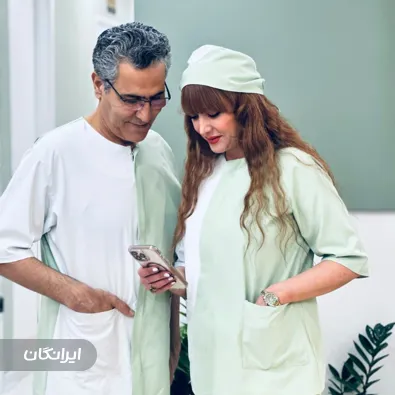 کلینیک زیبایی دکتر محمدرضا آرین نژاد