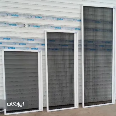 درب و پنجره سازی امیر میرزایی