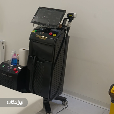 کلینیک زیبایی هیما