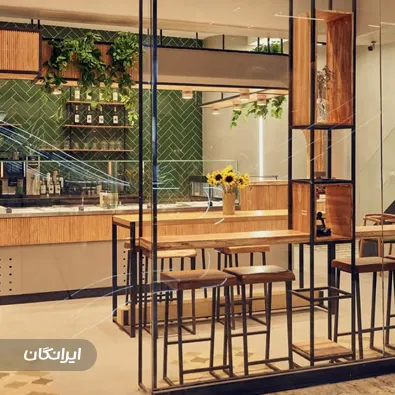 فود هاب ای وان فرمانیه