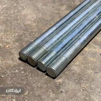 شرکت پایا تامین صنعت پیشرو