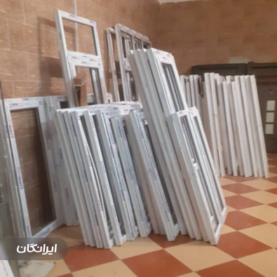 گروه صنعتی پرتو پنجره