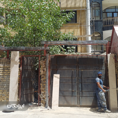 گروه ساختمانی آرکا