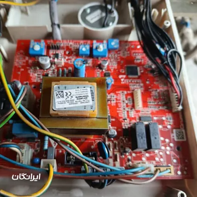 سرمایش و گرمایش الو پکیج