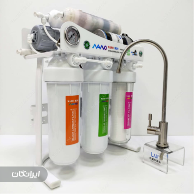 گروه فنی مهندسی شمس